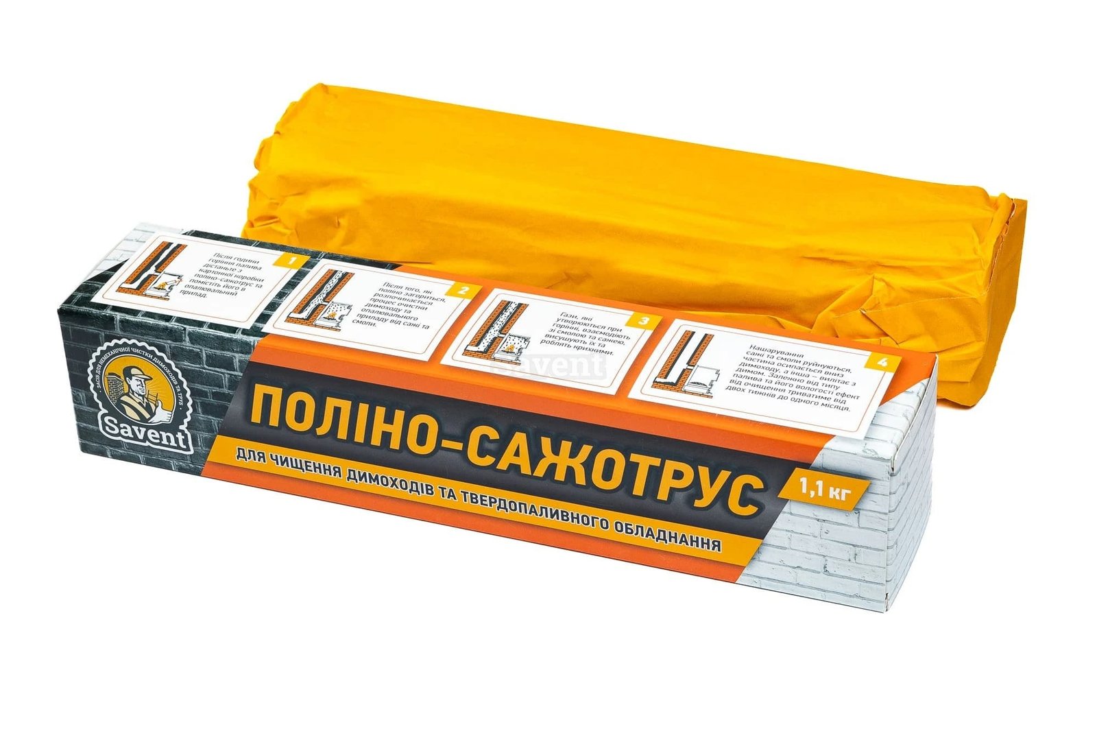 Поліно-сажотрус для чищення димоходу «Savent»