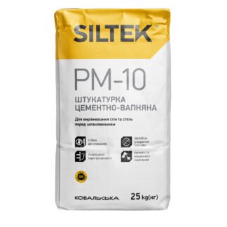 Сілтек PM-10 (штукатурка цементно-вапняна сіра)
