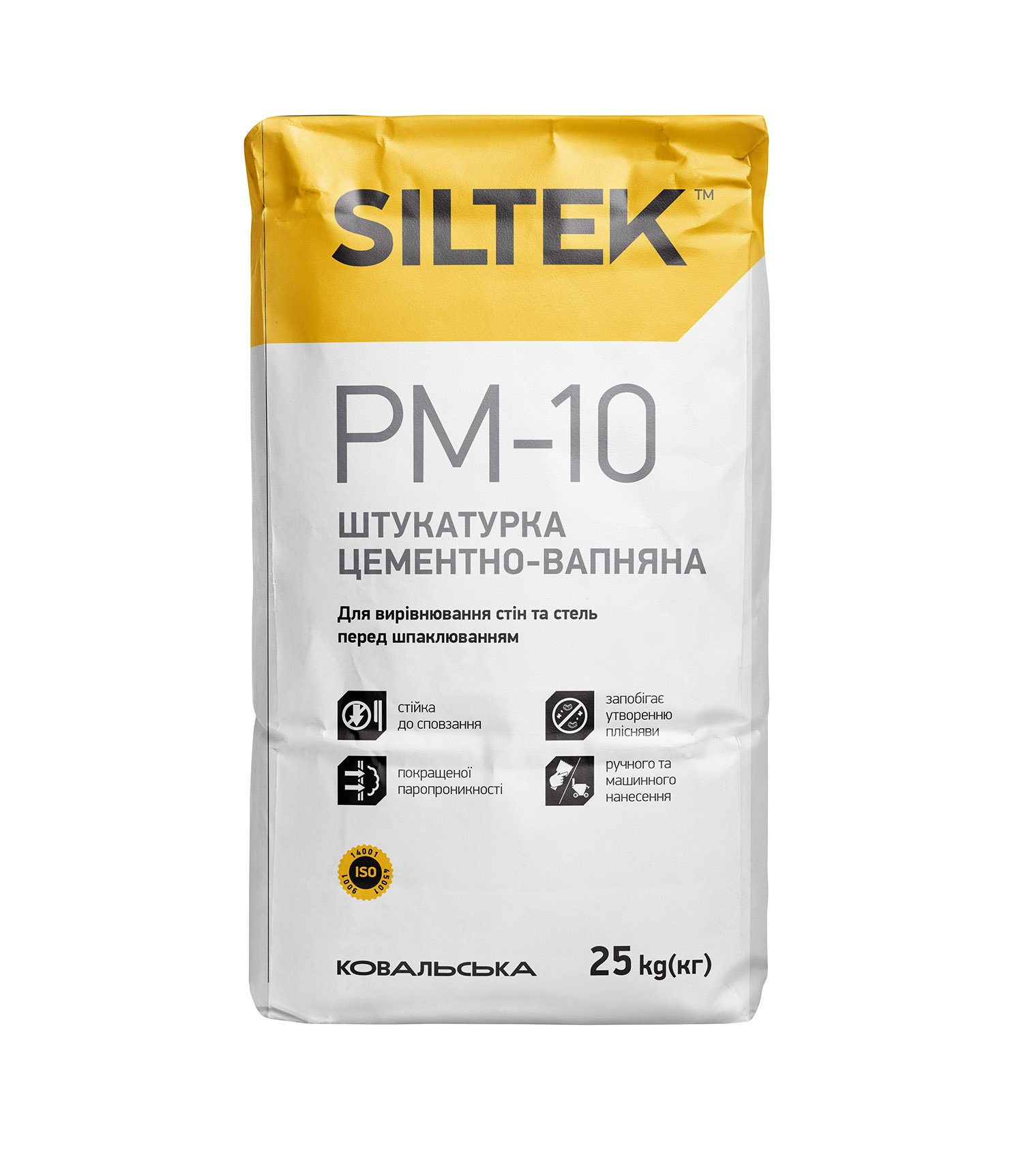 Сілтек PM-10 (штукатурка цементно-вапняна сіра)