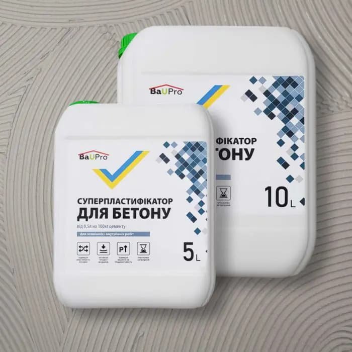 Пластифікатор Для всіх видів бетону BAUMAX PRO , 10л