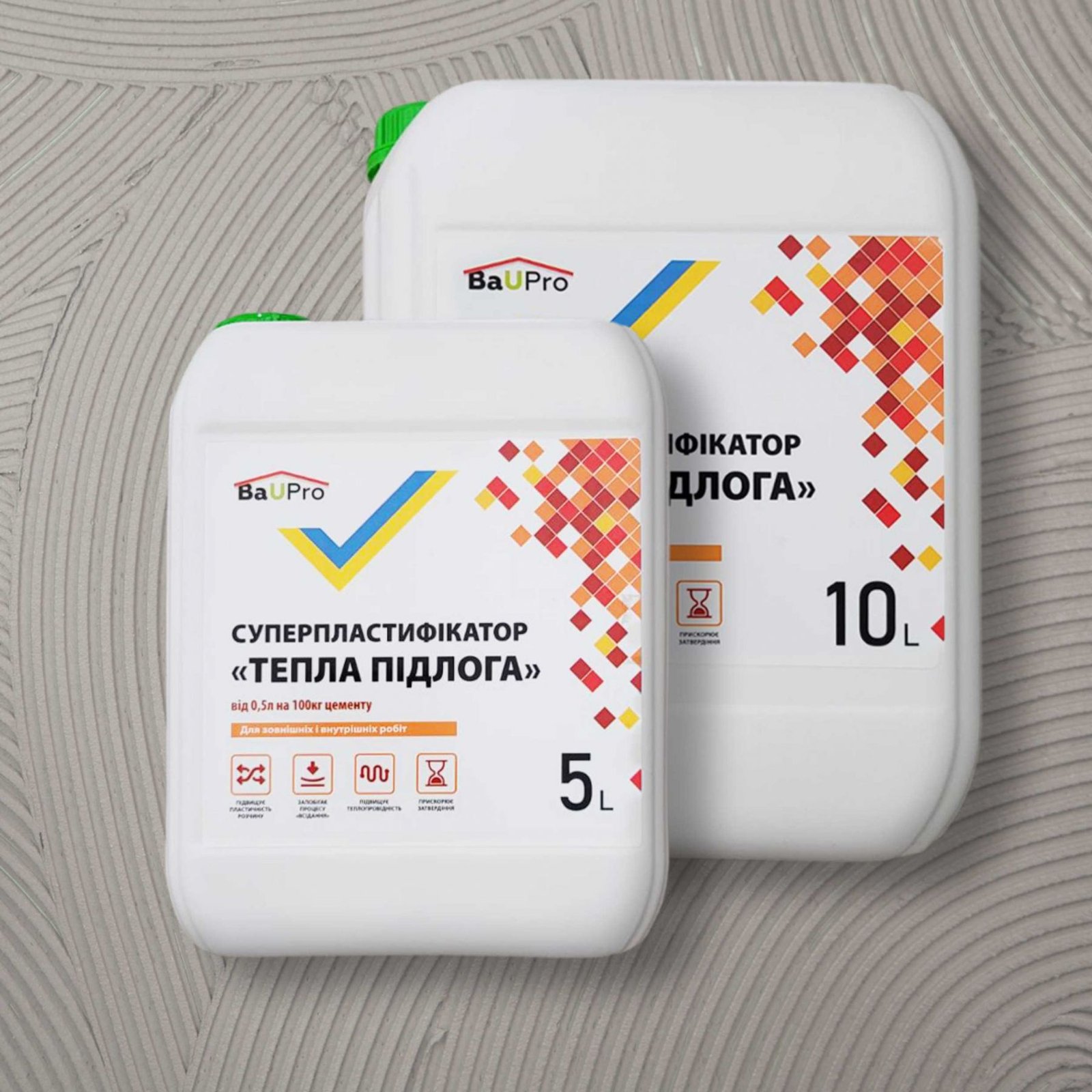 Пластифікатор Тепла підлога BAUMAX PRO ,  5л