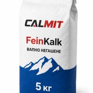 Фасовка_Вапно негашене СALMIT – 5кг (4шт/уп.)