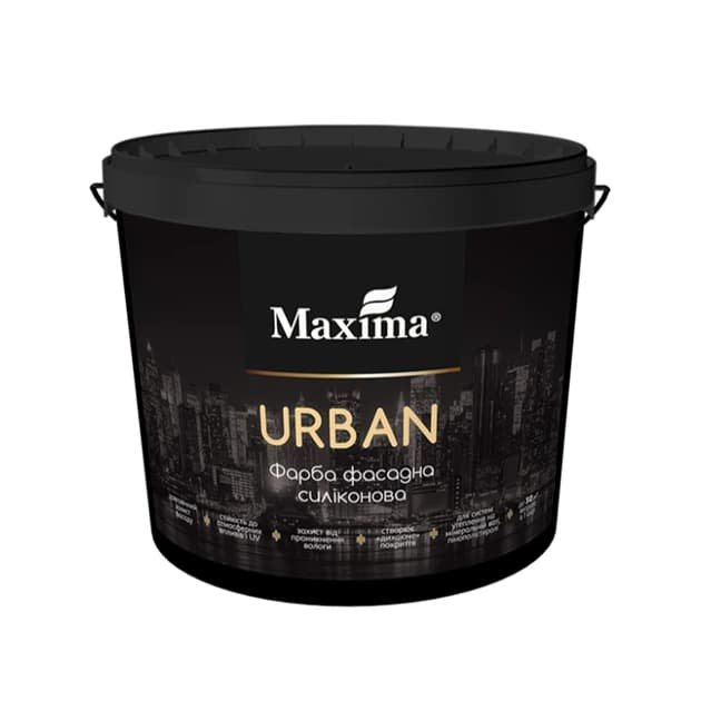 Фарба фасадна силіконова «Urban», біла матова, ТМ «Maxima», 14 кг