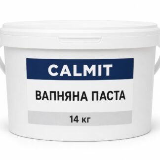 Фасовка_ПАСТА СALMIT (відро) – 14кг (40шт/пал.)