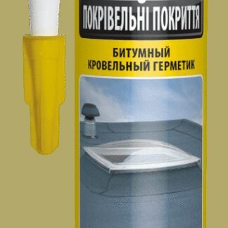 Герметик бітум. покрів. SOUDAFALT 280мл
