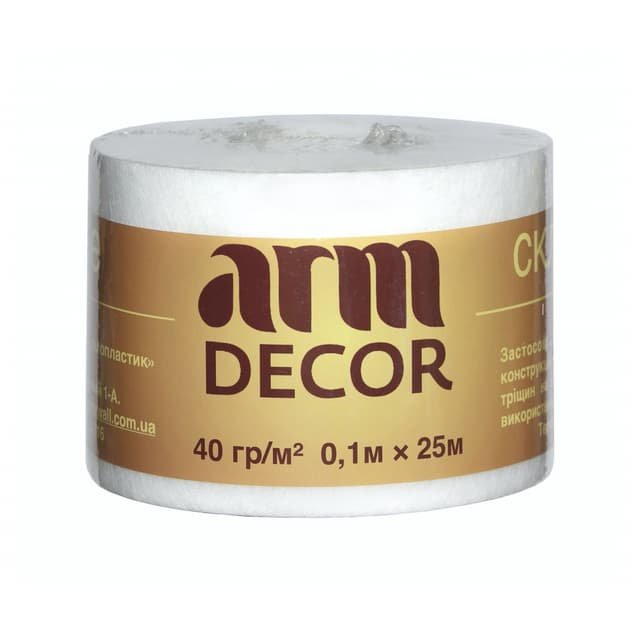 Скловолокно ArmDecor для з’єднання 0,1м-25м