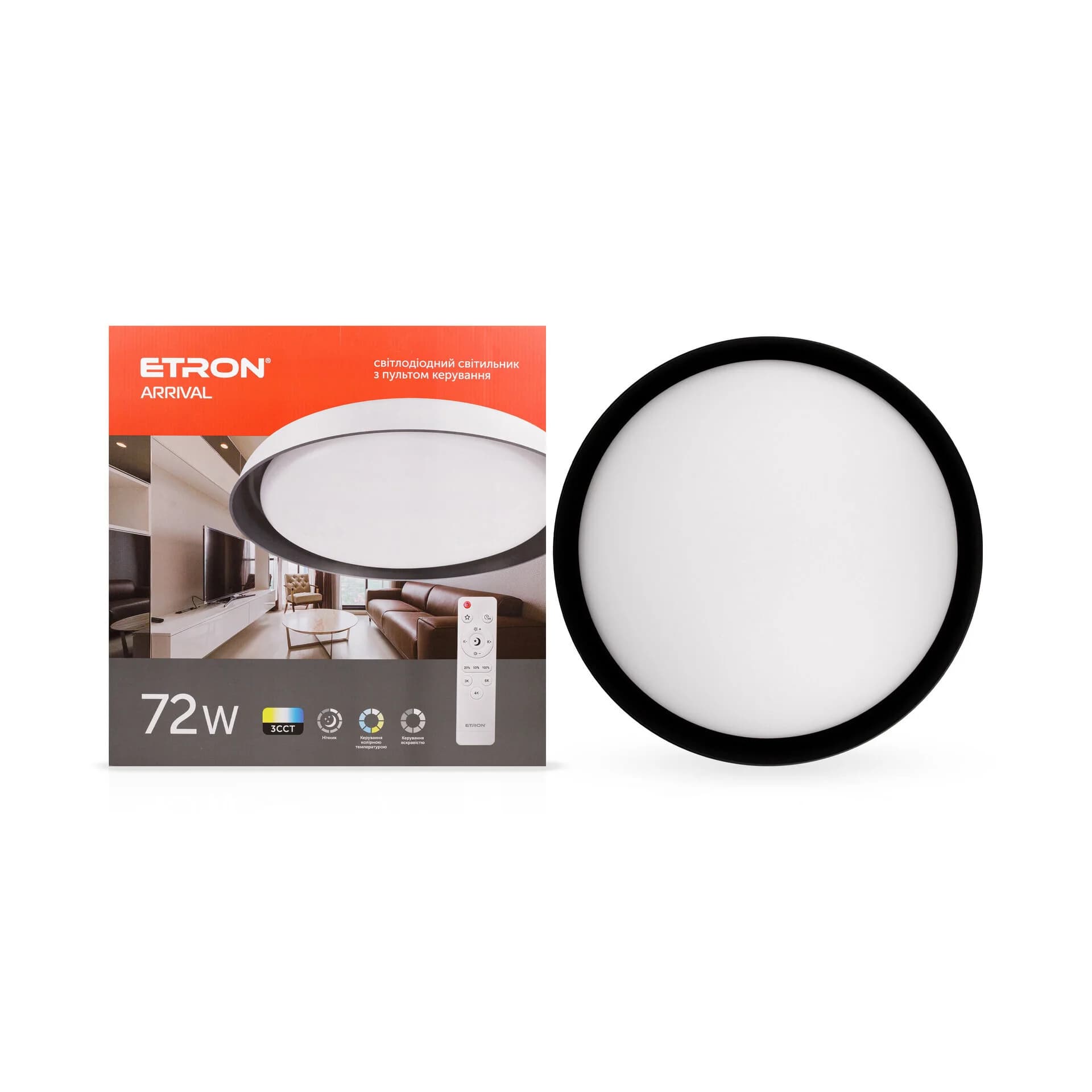Світильник світлодіодний Smart 1-ESP-2050 72W ARRIVAL