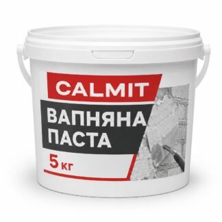Фасовка_ПАСТА СALMIT (відро) – 5кг (80шт/пал.)