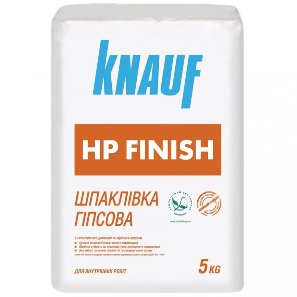 Фасовка_Шпаклівка НР-фініш Кнауф – 2кг (10шт/уп.)
