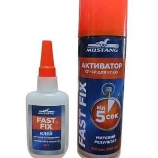 Клей двокомпонентний спрей-активатор FAST FIXMUSTANG 200ml+100g