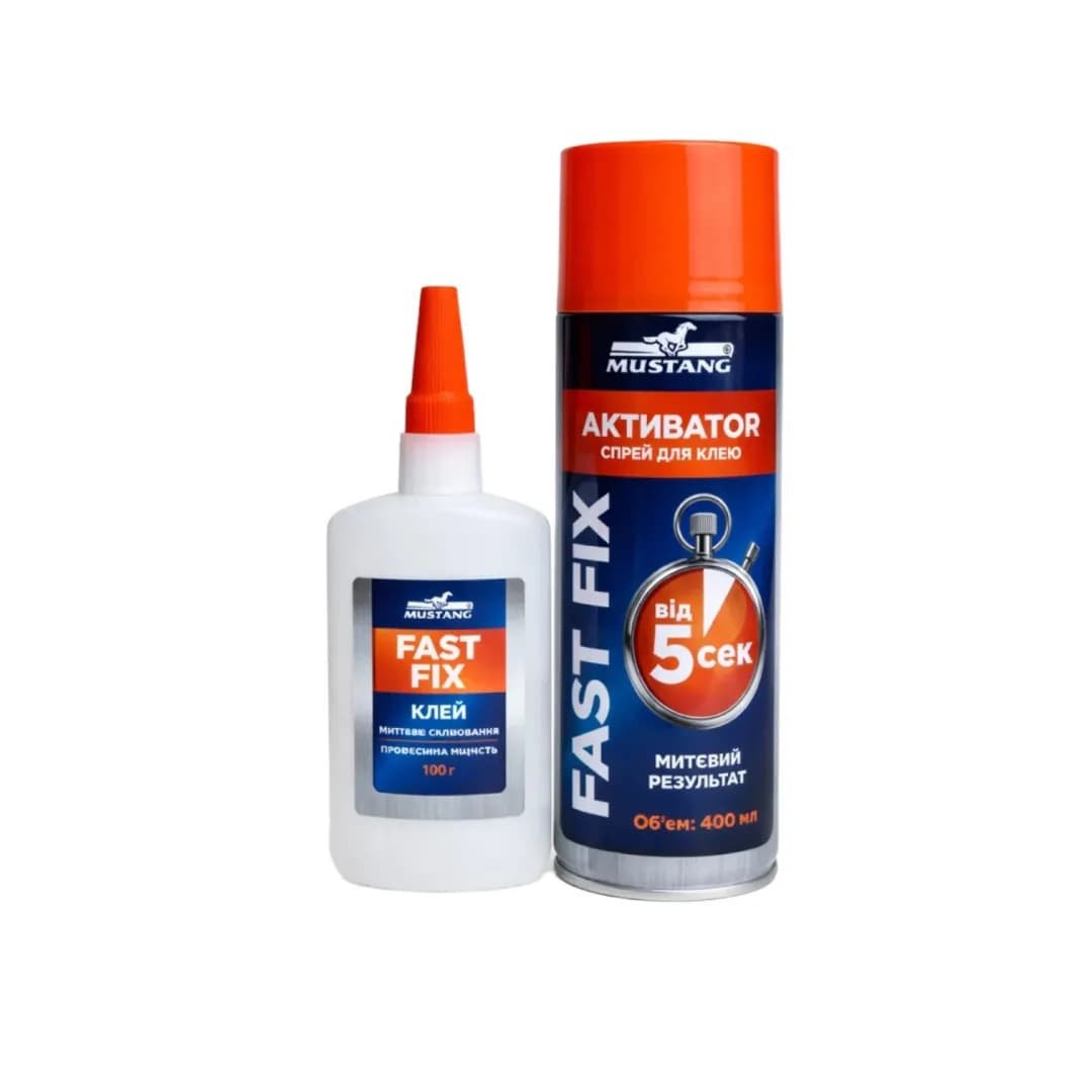 Клей двокомпонентний спрей-активатор FAST FIXMUSTANG 400ml+100g